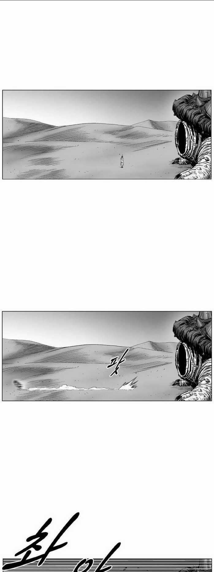 Cơn Bão Đỏ - Chapter 257 - Trang 30