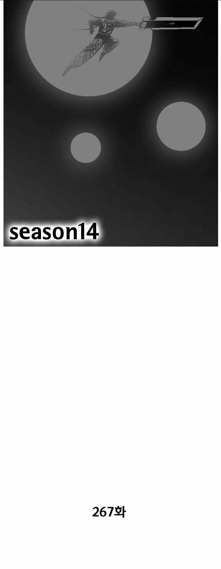 Cơn Bão Đỏ - Chapter 267 - Trang 3