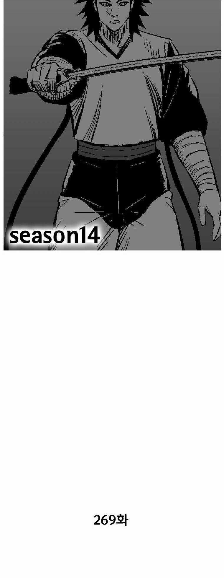 Cơn Bão Đỏ - Chapter 269 - Trang 3