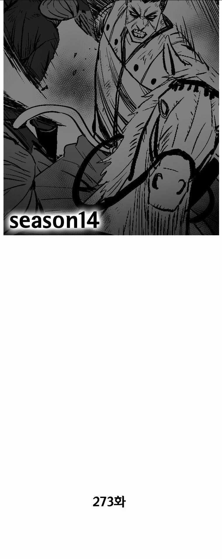 Cơn Bão Đỏ - Chapter 273 - Trang 3