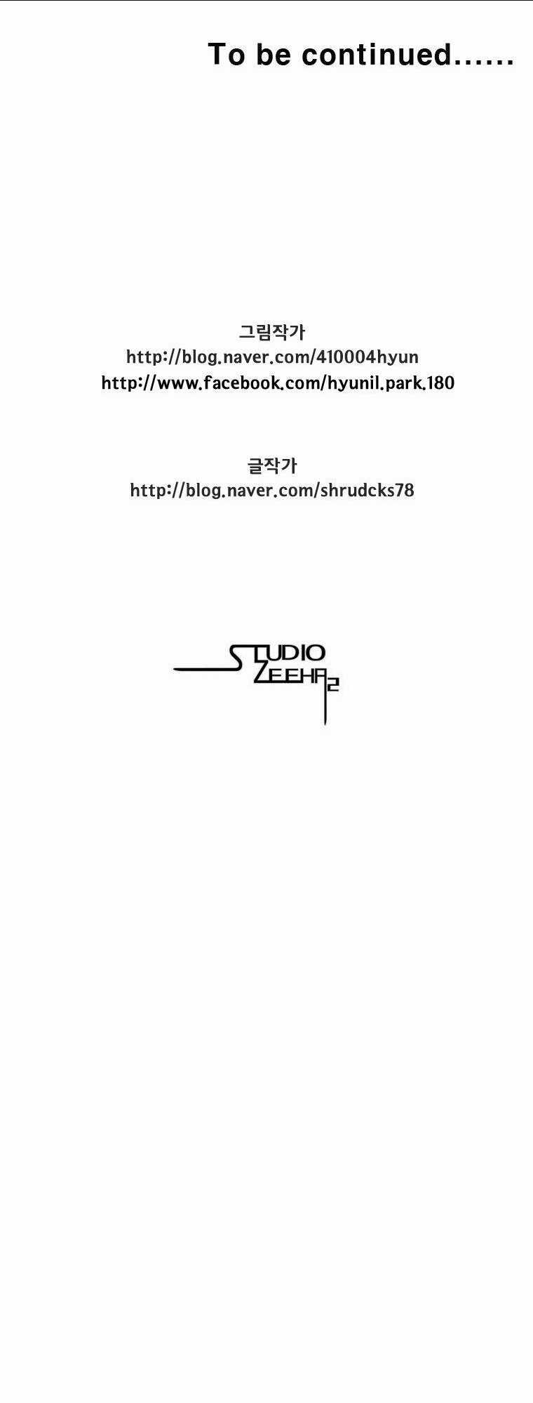 Cơn Bão Đỏ - Chapter 273 - Trang 52