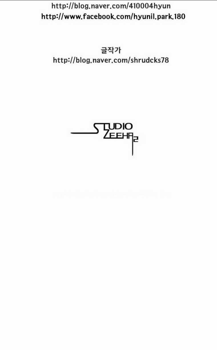 Cơn Bão Đỏ - Chapter 284 - Trang 59