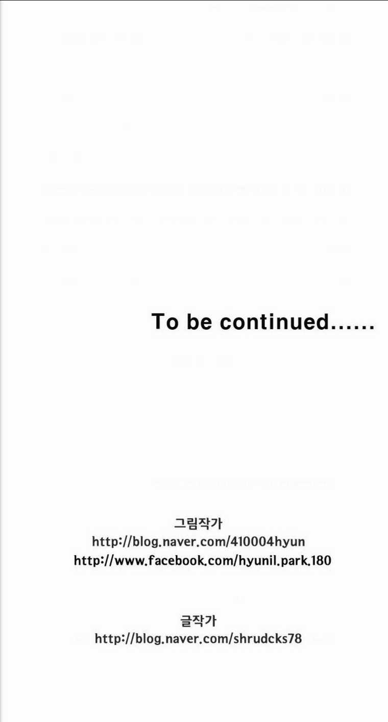 Cơn Bão Đỏ - Chapter 287 - Trang 59