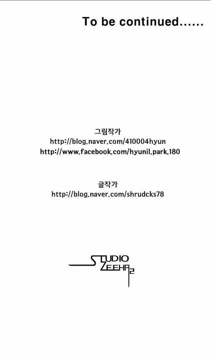 Cơn Bão Đỏ - Chapter 291 - Trang 54