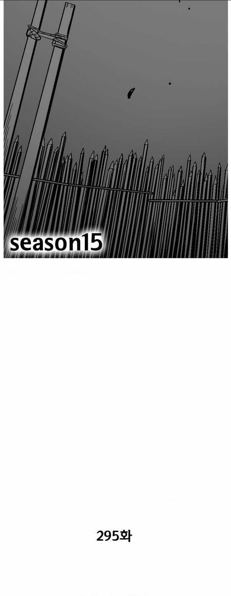 Cơn Bão Đỏ - Chapter 295 - Trang 5