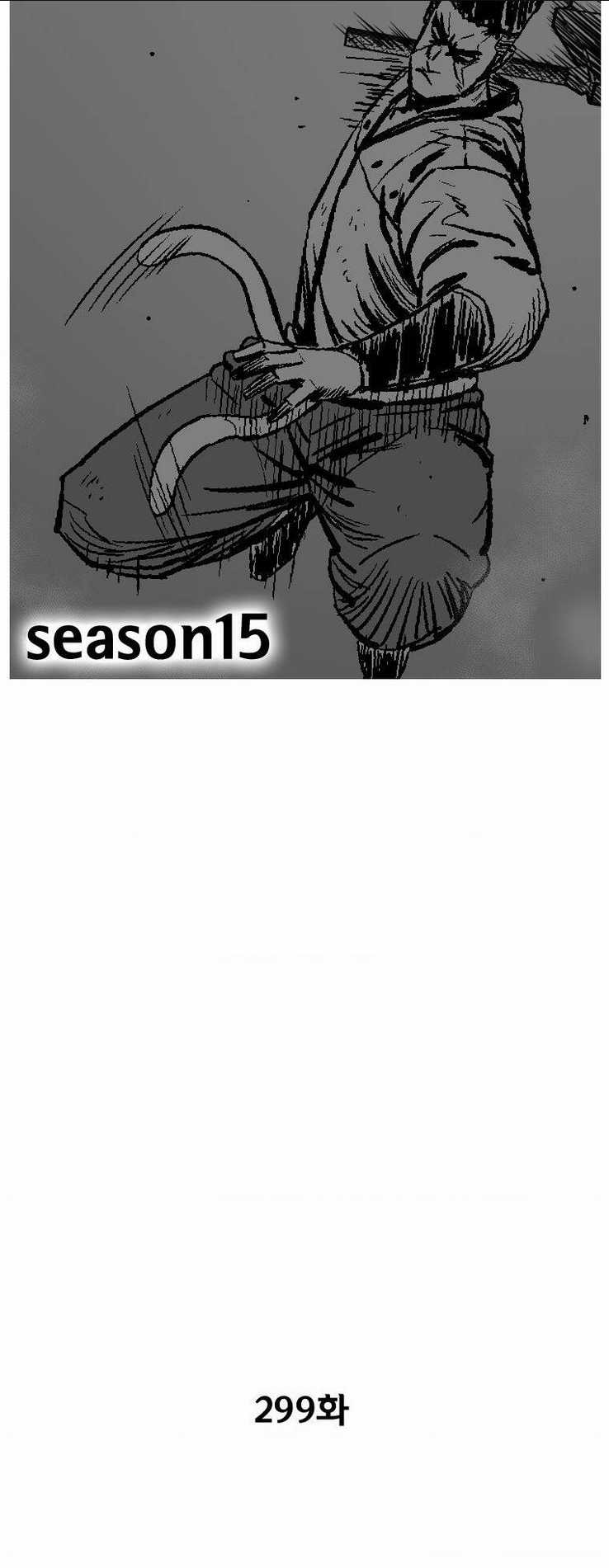 Cơn Bão Đỏ - Chapter 299 - Trang 5