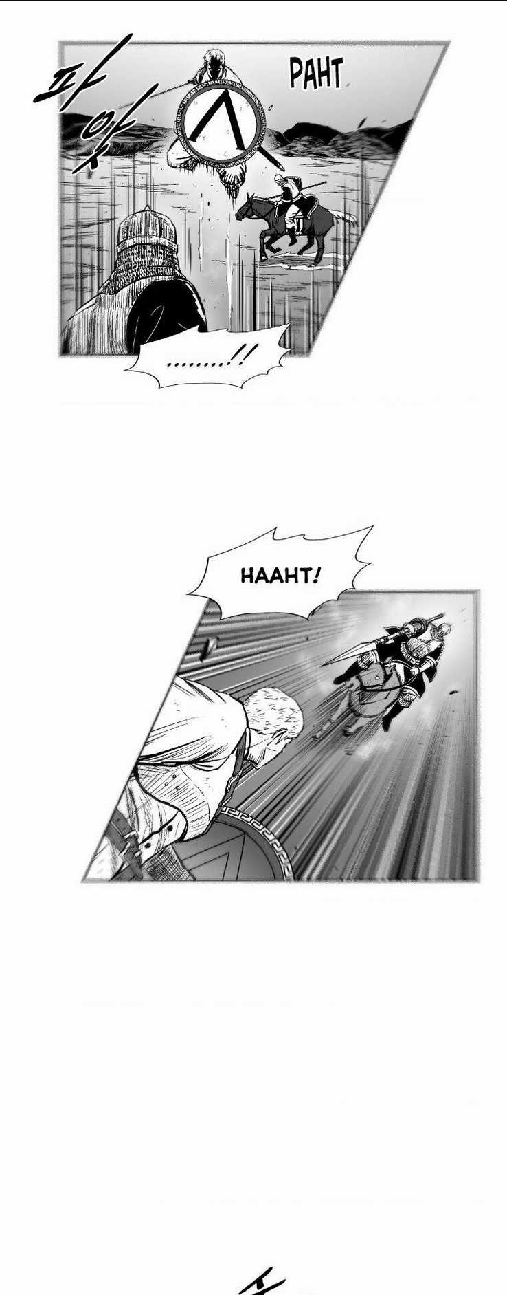 Cơn Bão Đỏ - Chapter 301 - Trang 17