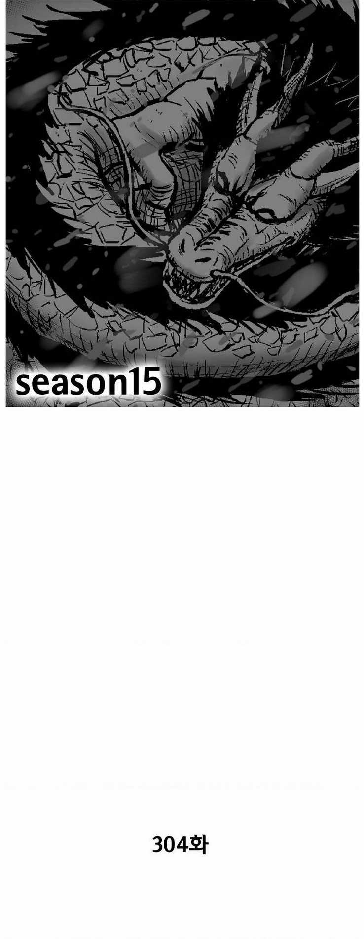 Cơn Bão Đỏ - Chapter 304 - Trang 5