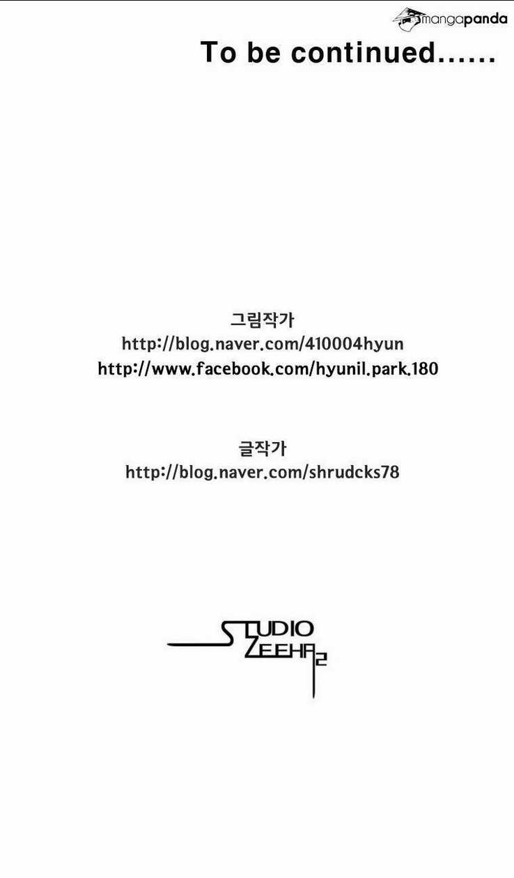 Cơn Bão Đỏ - Chapter 304 - Trang 58