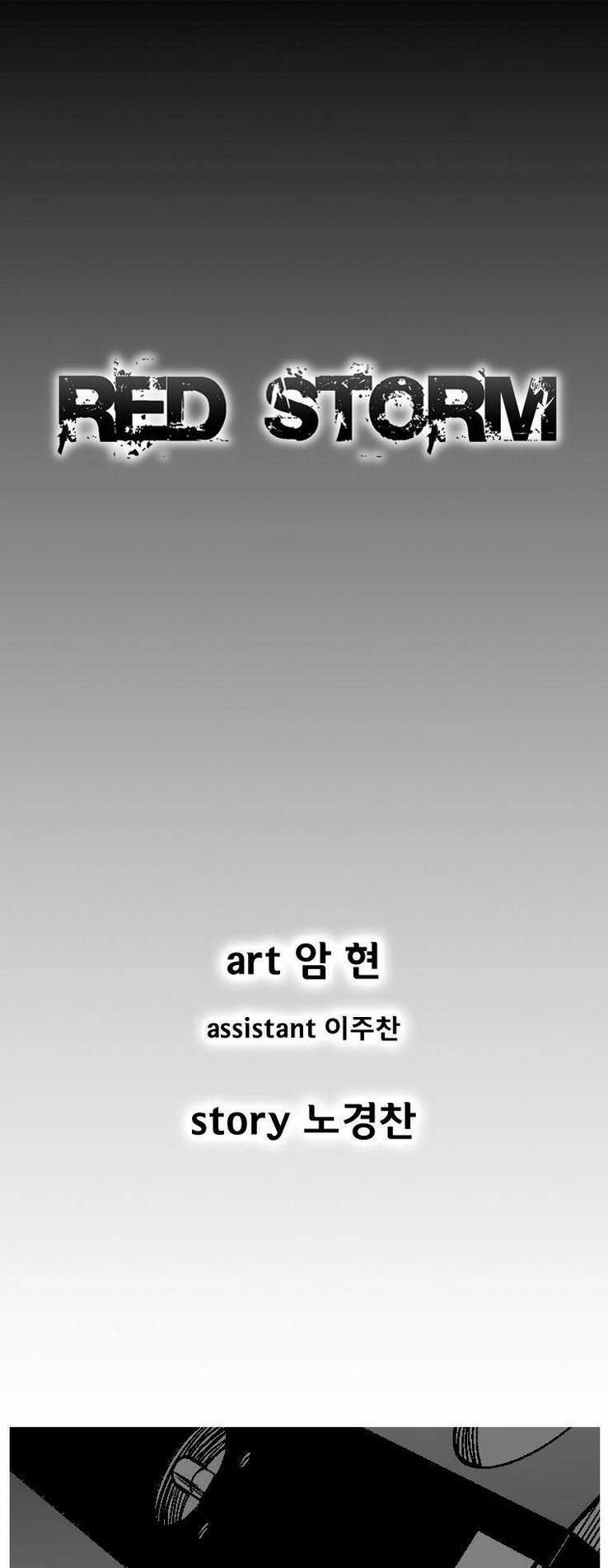 Cơn Bão Đỏ - Chapter 306 - Trang 4