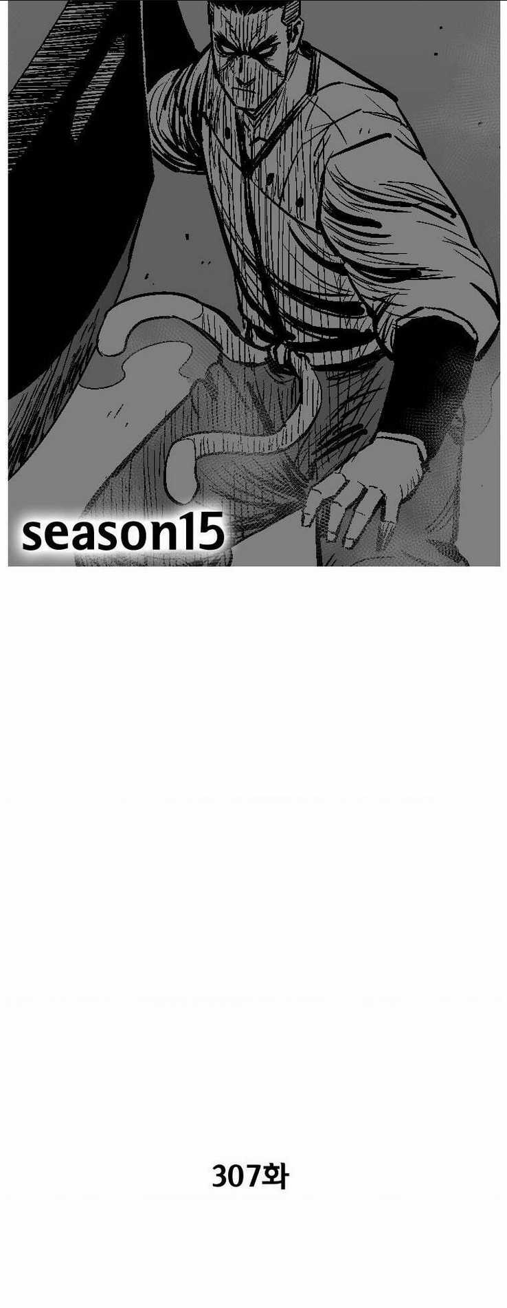 Cơn Bão Đỏ - Chapter 307 - Trang 5