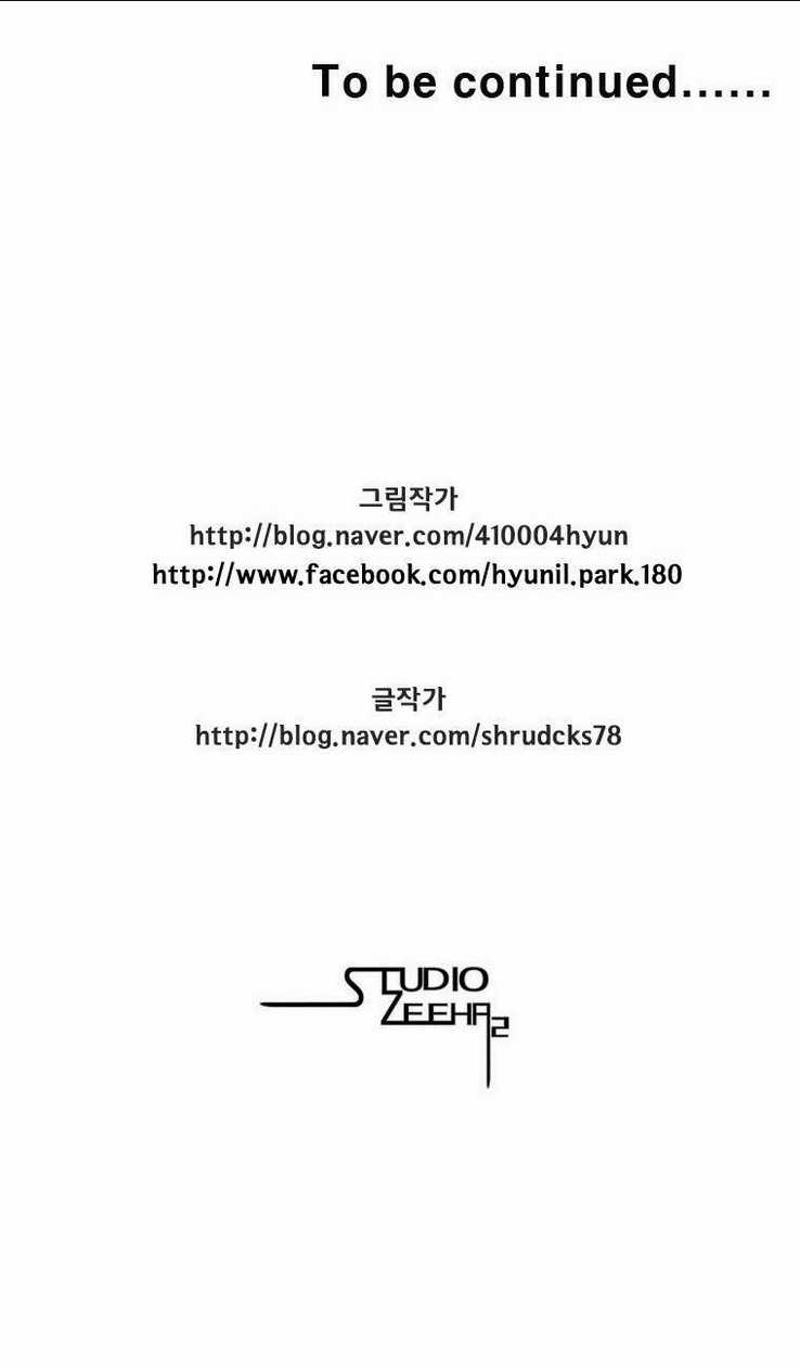 Cơn Bão Đỏ - Chapter 307 - Trang 60