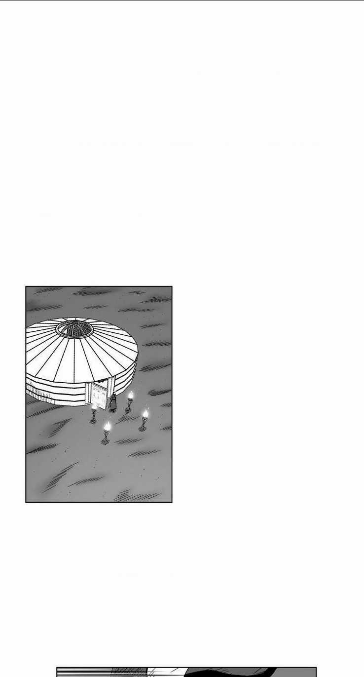 Cơn Bão Đỏ - Chapter 309 - Trang 34