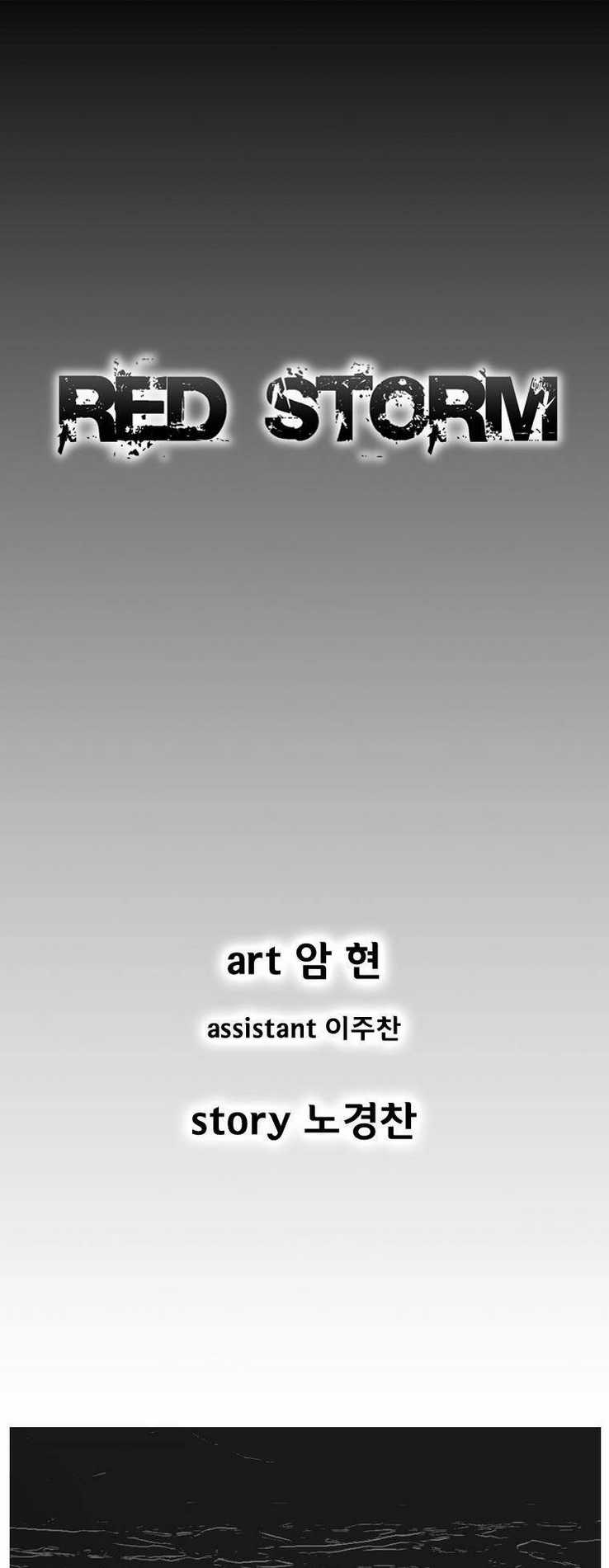 Cơn Bão Đỏ - Chapter 310 - Trang 4