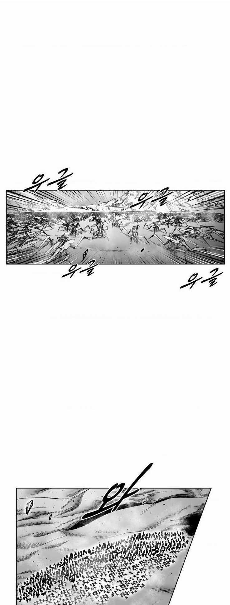 Cơn Bão Đỏ - Chapter 312 - Trang 6