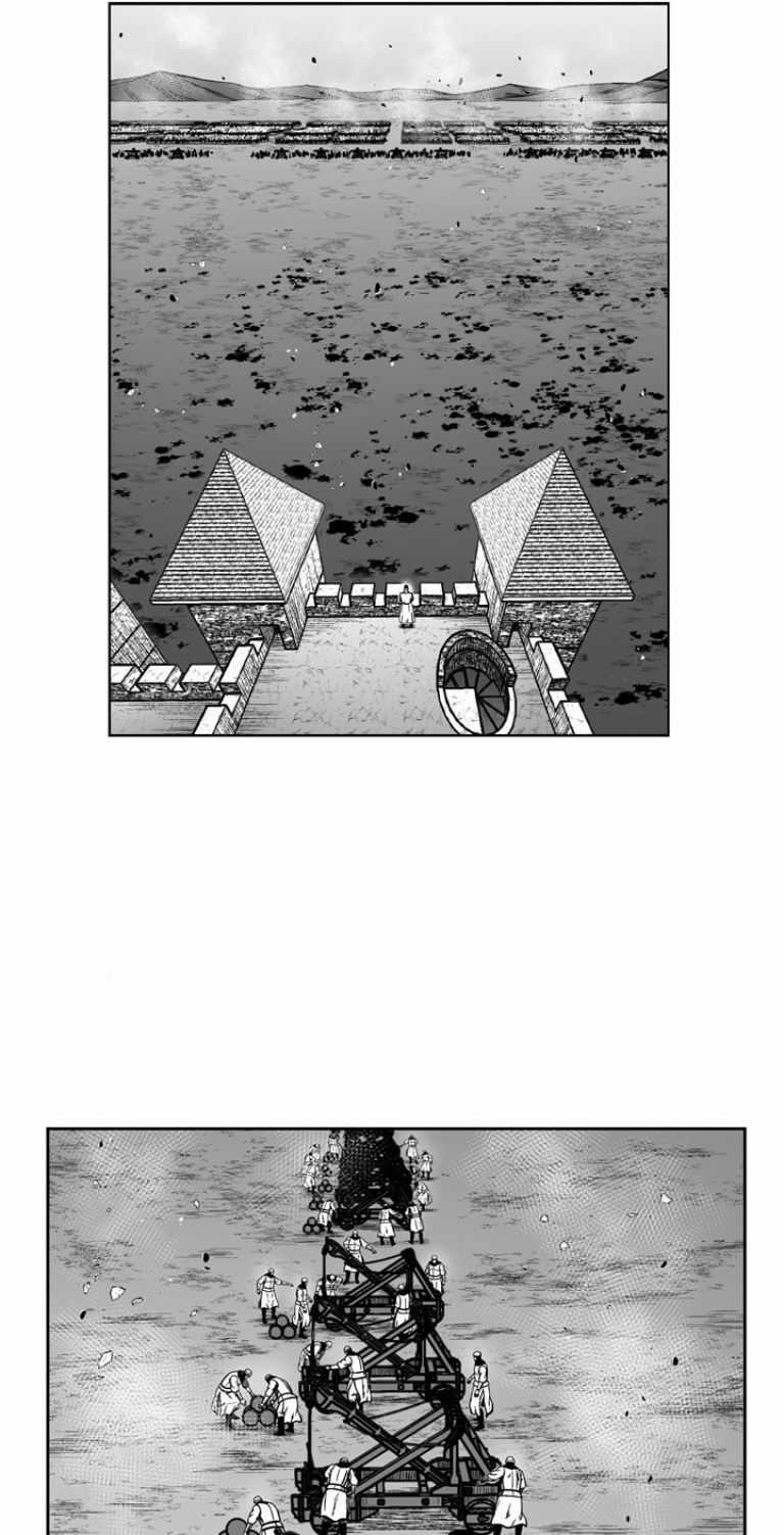 Cơn Bão Đỏ - Chapter 332 - Trang 7