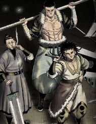 Đọc truyện Cơn Bão Đỏ