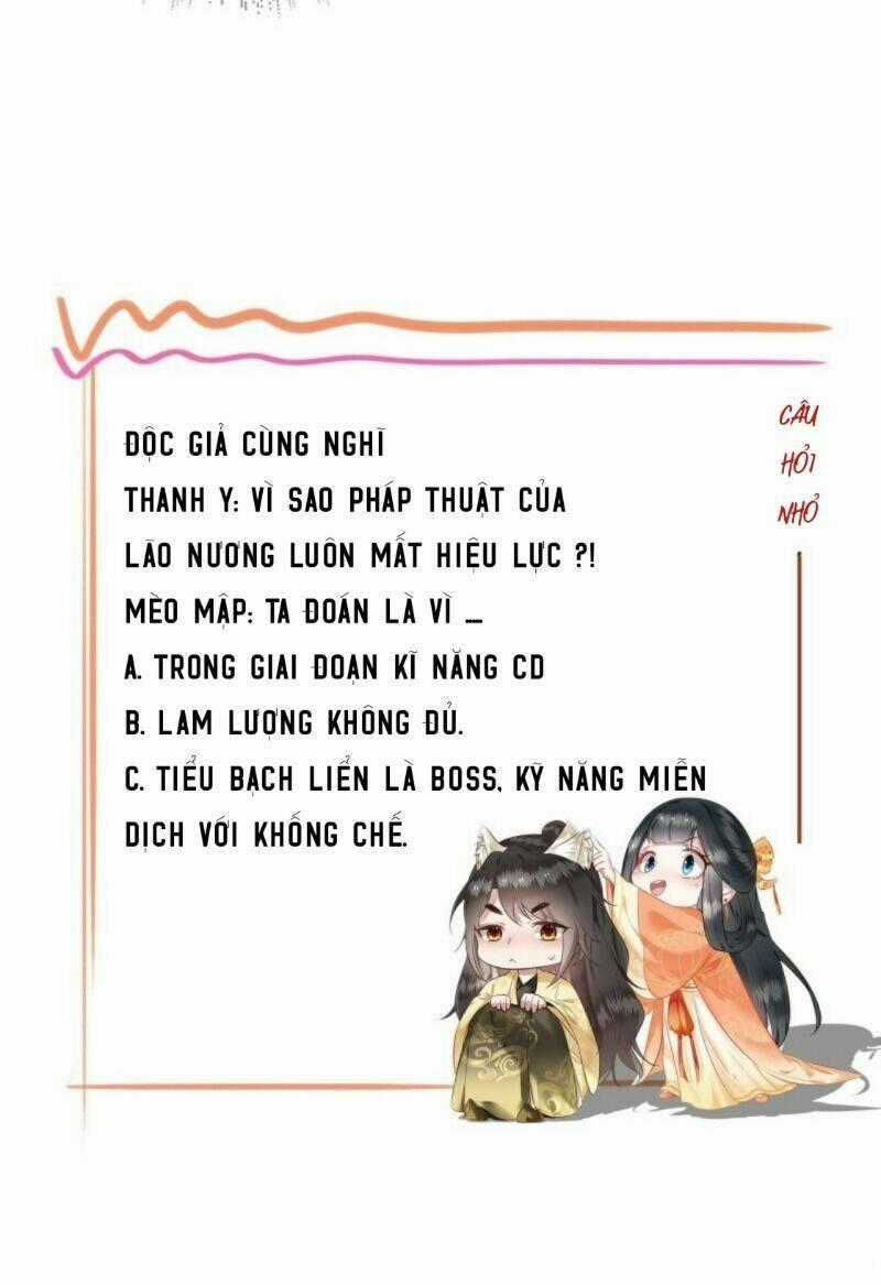 Con Đường Hoang Dã Của Vương Phi - Chapter 13 - Trang 33