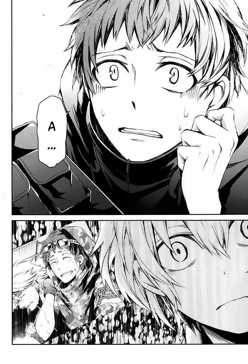 Con Đường Súng Đạn - Chapter 19 - Trang 13