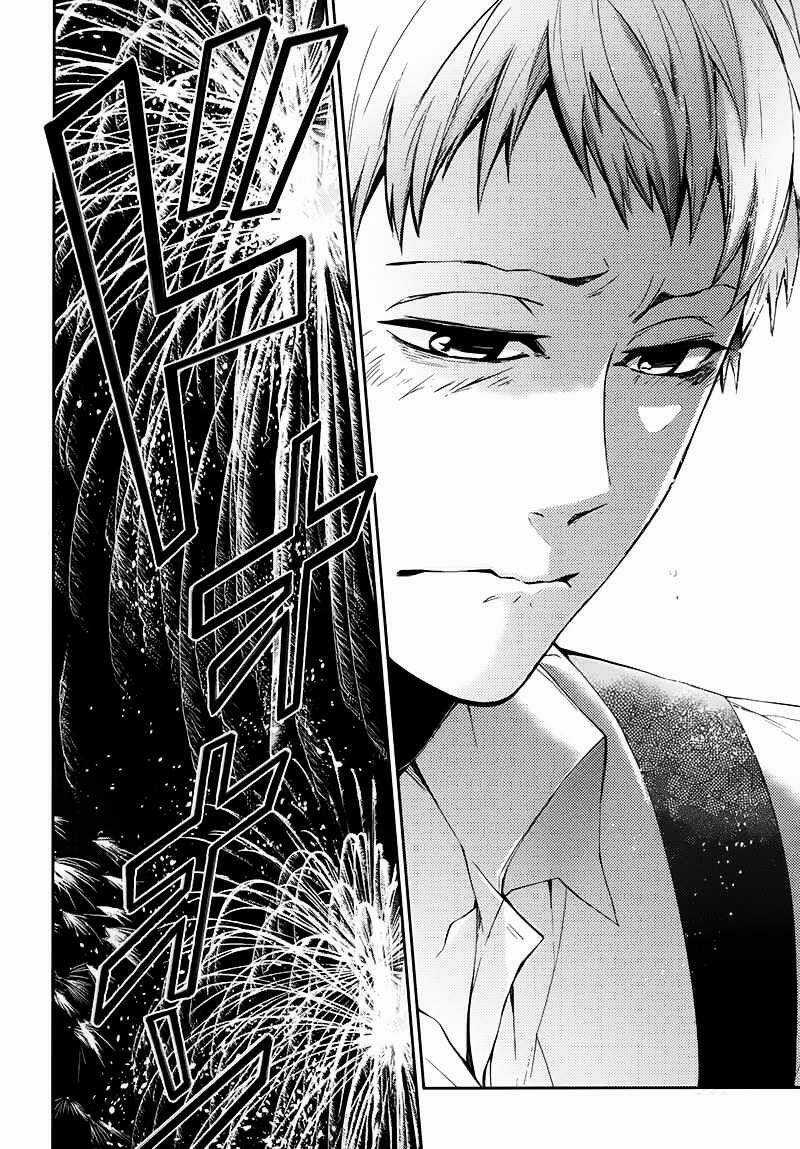 Con Đường Súng Đạn - Chapter 24 - Trang 42