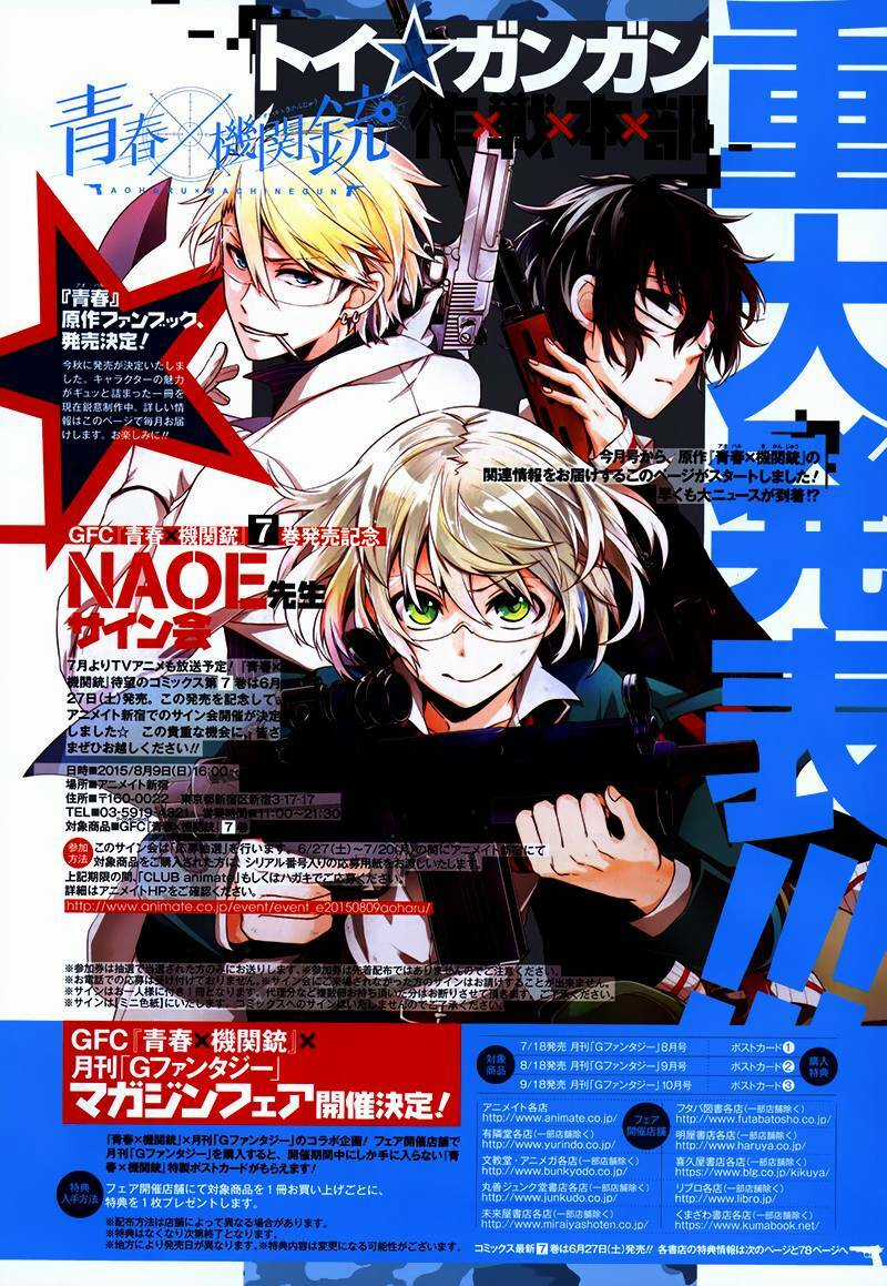 Con Đường Súng Đạn - Chapter 29 - Trang 49