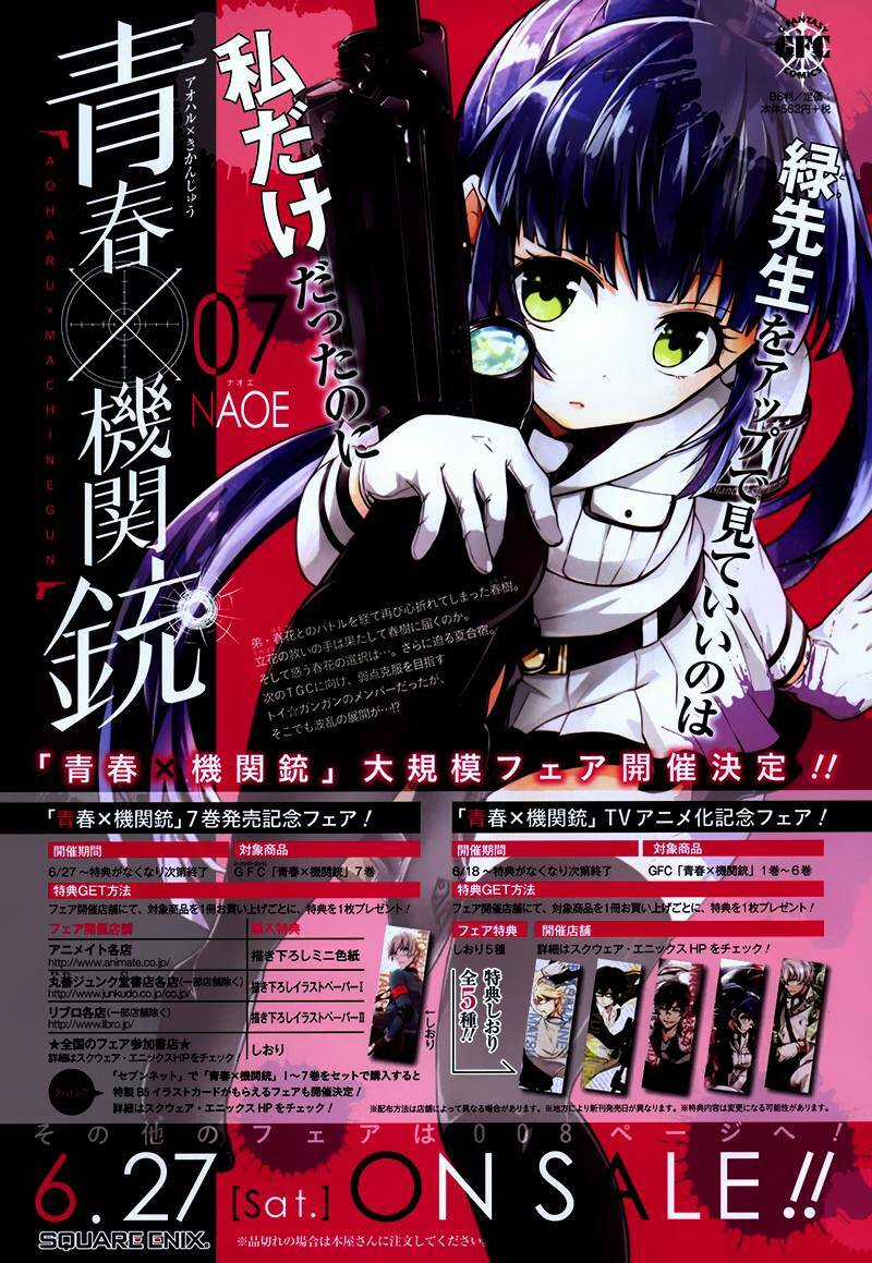 Con Đường Súng Đạn - Chapter 29 - Trang 50