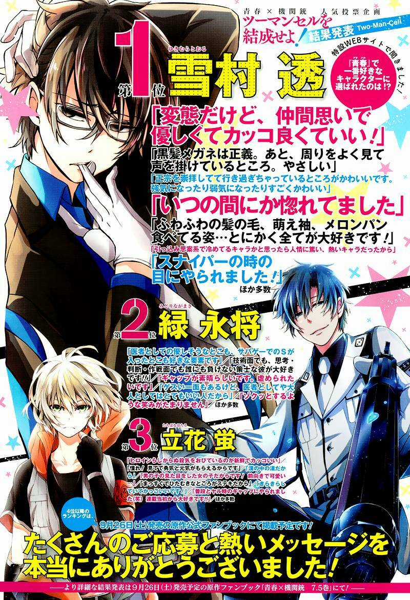 Con Đường Súng Đạn - Chapter 31 - Trang 46