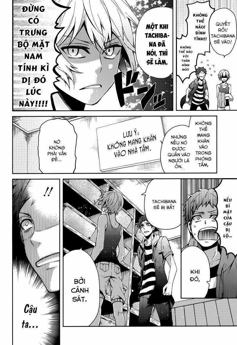 Con Đường Súng Đạn - Chapter 36 - Trang 12