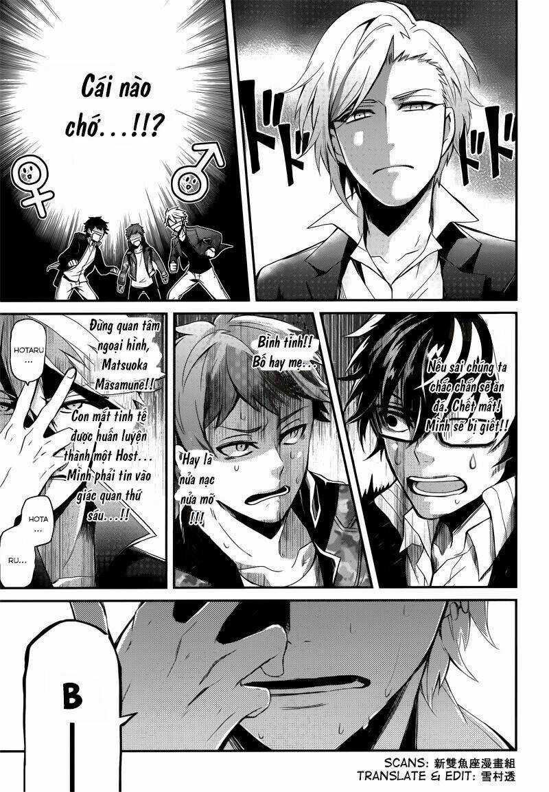 Con Đường Súng Đạn - Chapter 39 - Trang 22