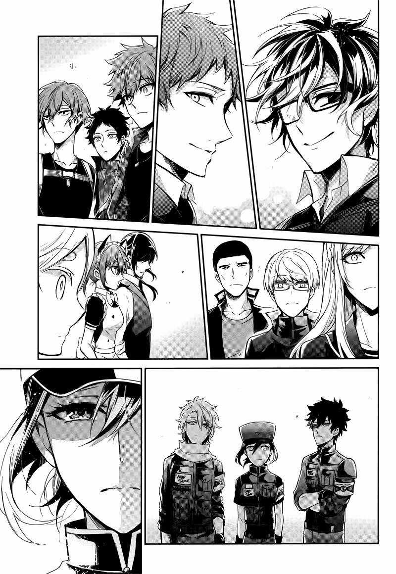 Con Đường Súng Đạn - Chapter 58 - Trang 32