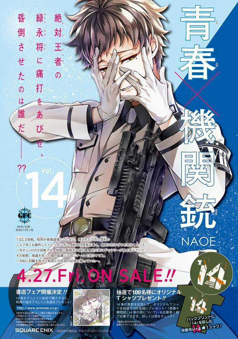 Con Đường Súng Đạn - Chapter 62 - Trang 3