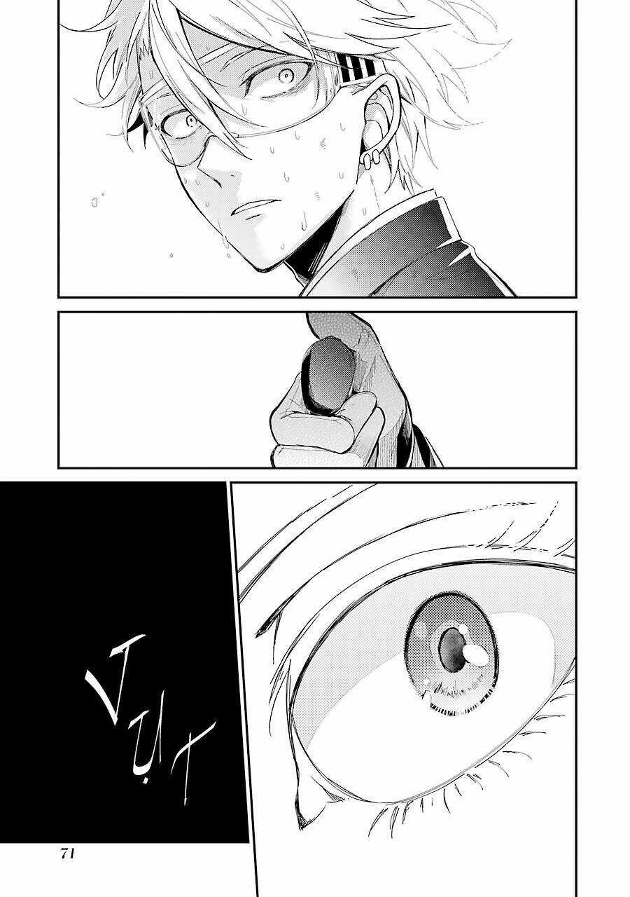 Con Đường Súng Đạn - Chapter 75 - Trang 26