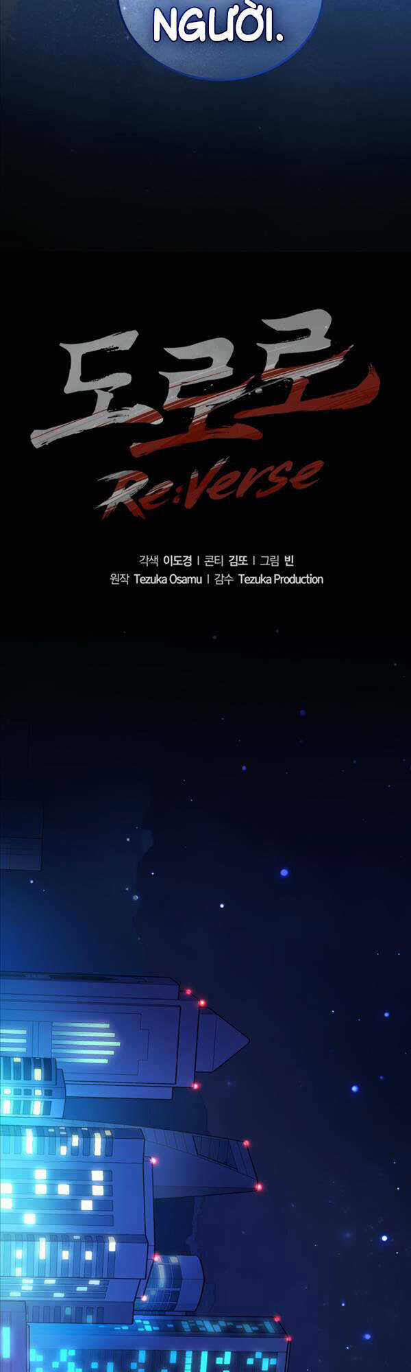 Con Đường Tái Sinh - Chapter 1 - Trang 21