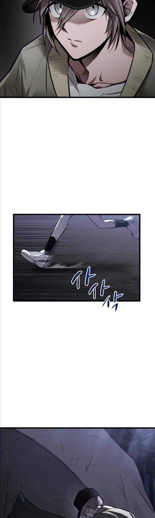 Con Đường Tái Sinh - Chapter 1 - Trang 25