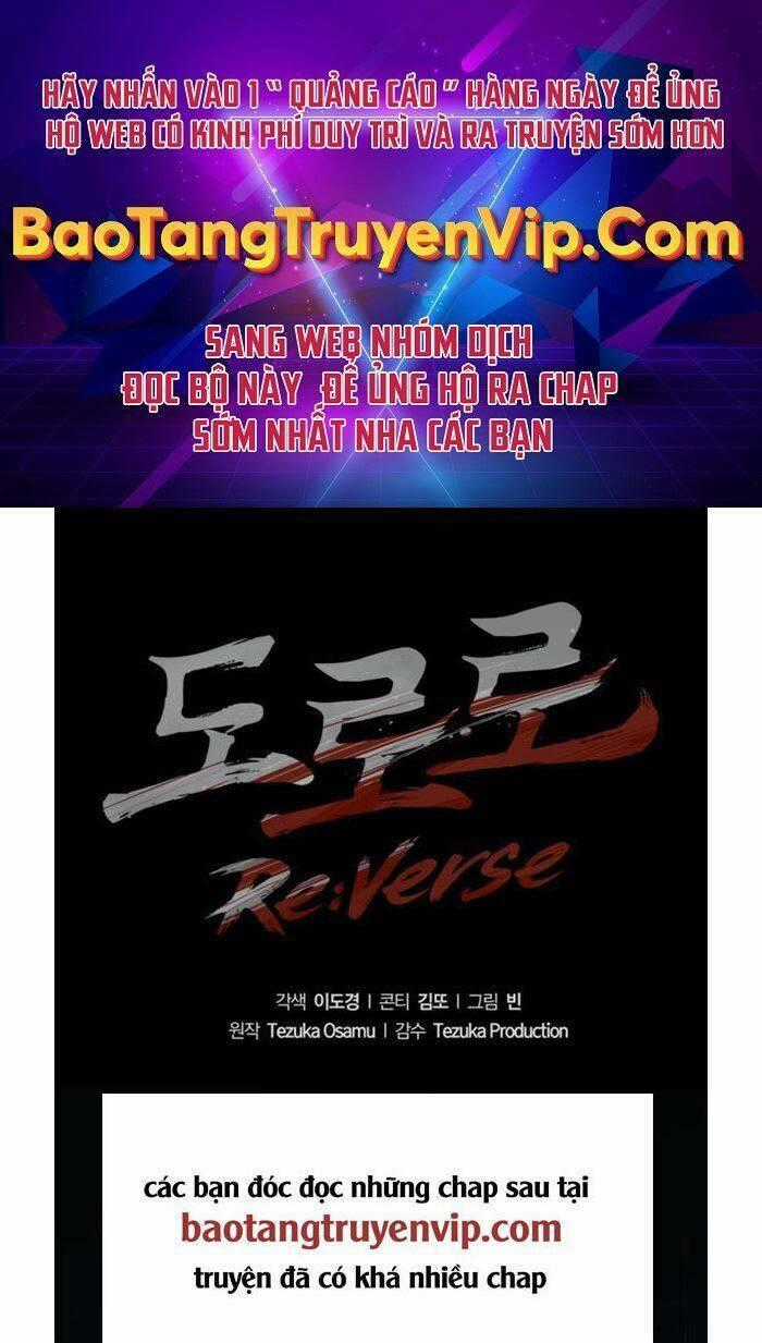 Con Đường Tái Sinh - Chapter 2 - Trang 1