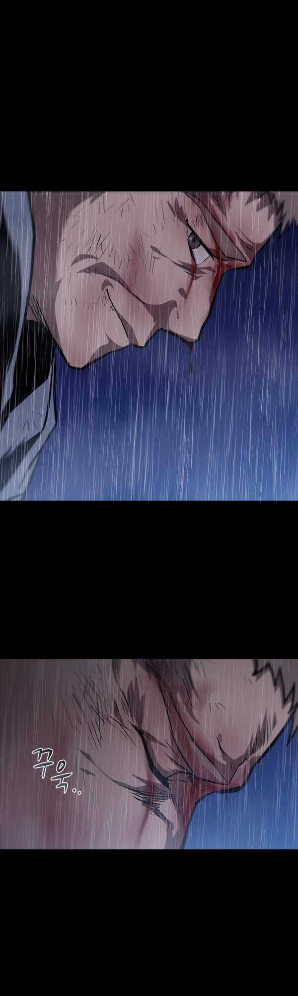 Con Đường Tái Sinh - Chapter 2 - Trang 23