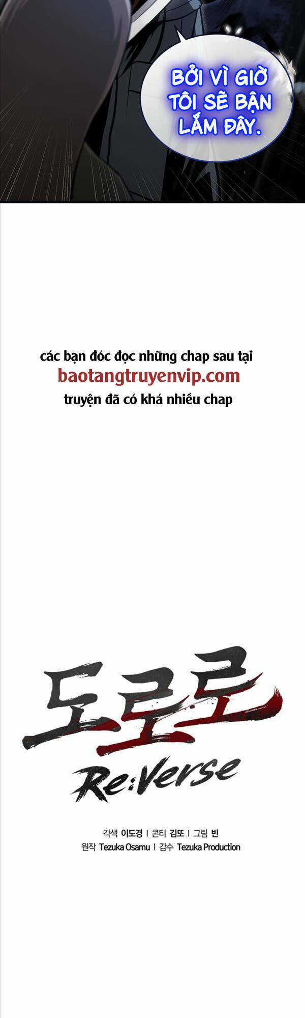 Con Đường Tái Sinh - Chapter 3 - Trang 17