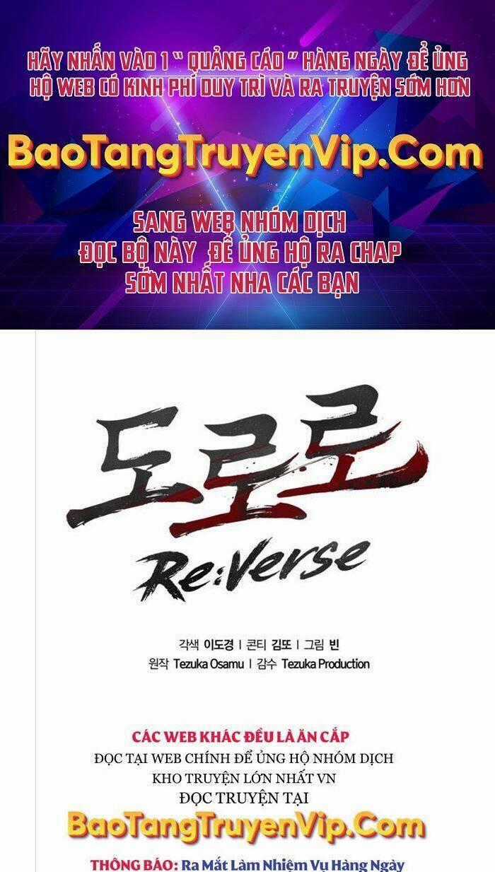 Con Đường Tái Sinh - Chapter 4 - Trang 1