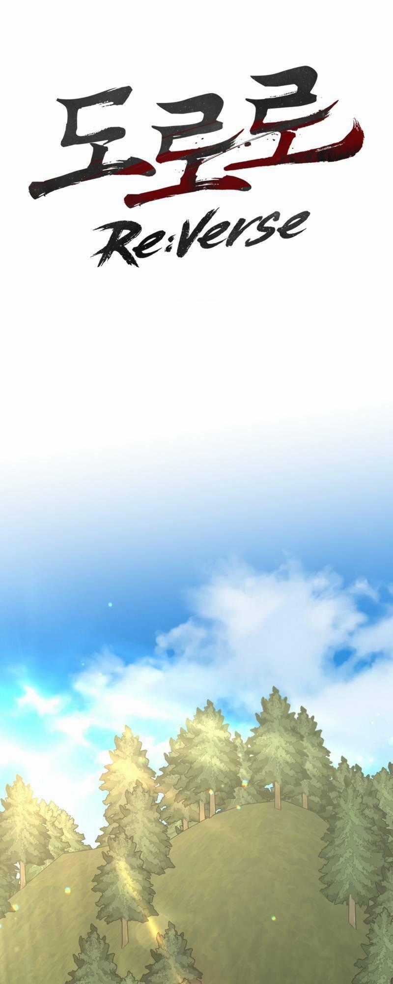 Con Đường Tái Sinh - Chapter 7 - Trang 2