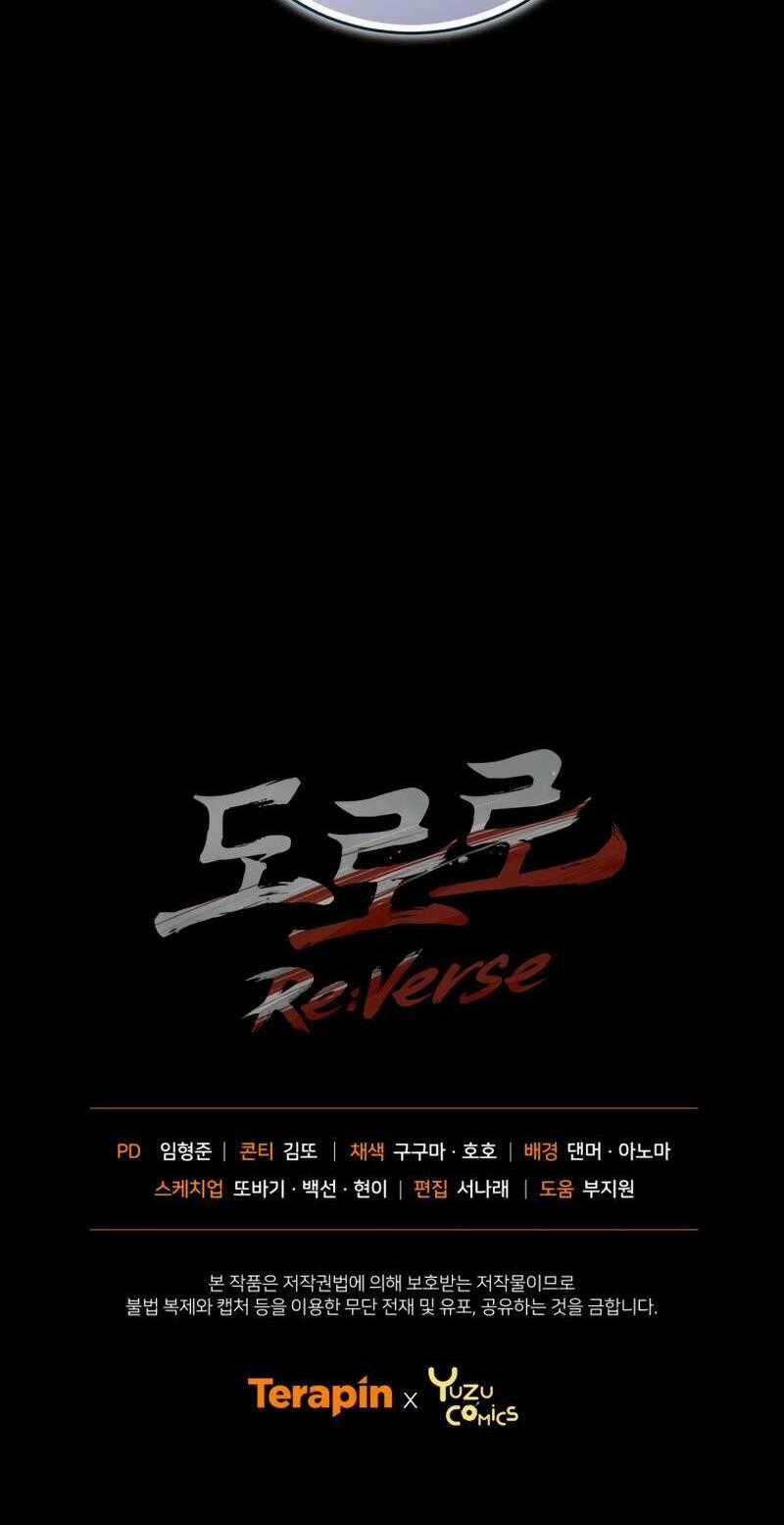 Con Đường Tái Sinh - Chapter 7 - Trang 75