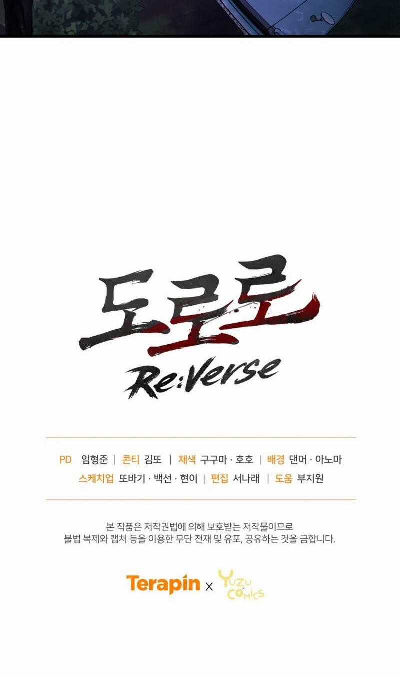 Con Đường Tái Sinh - Chapter 9 - Trang 58