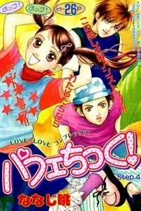 Đọc truyện Con Gái Con Trai