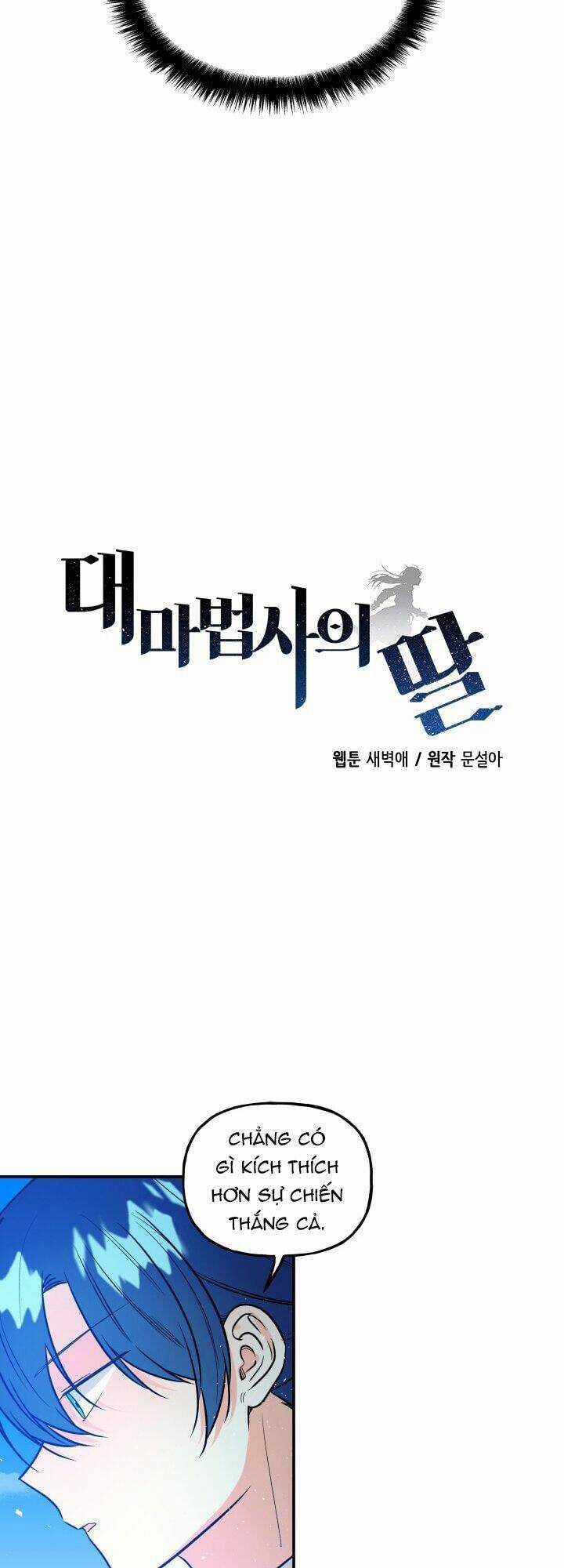 Con Gái Của Đại Pháp Sư - Chapter 29 - Trang 3