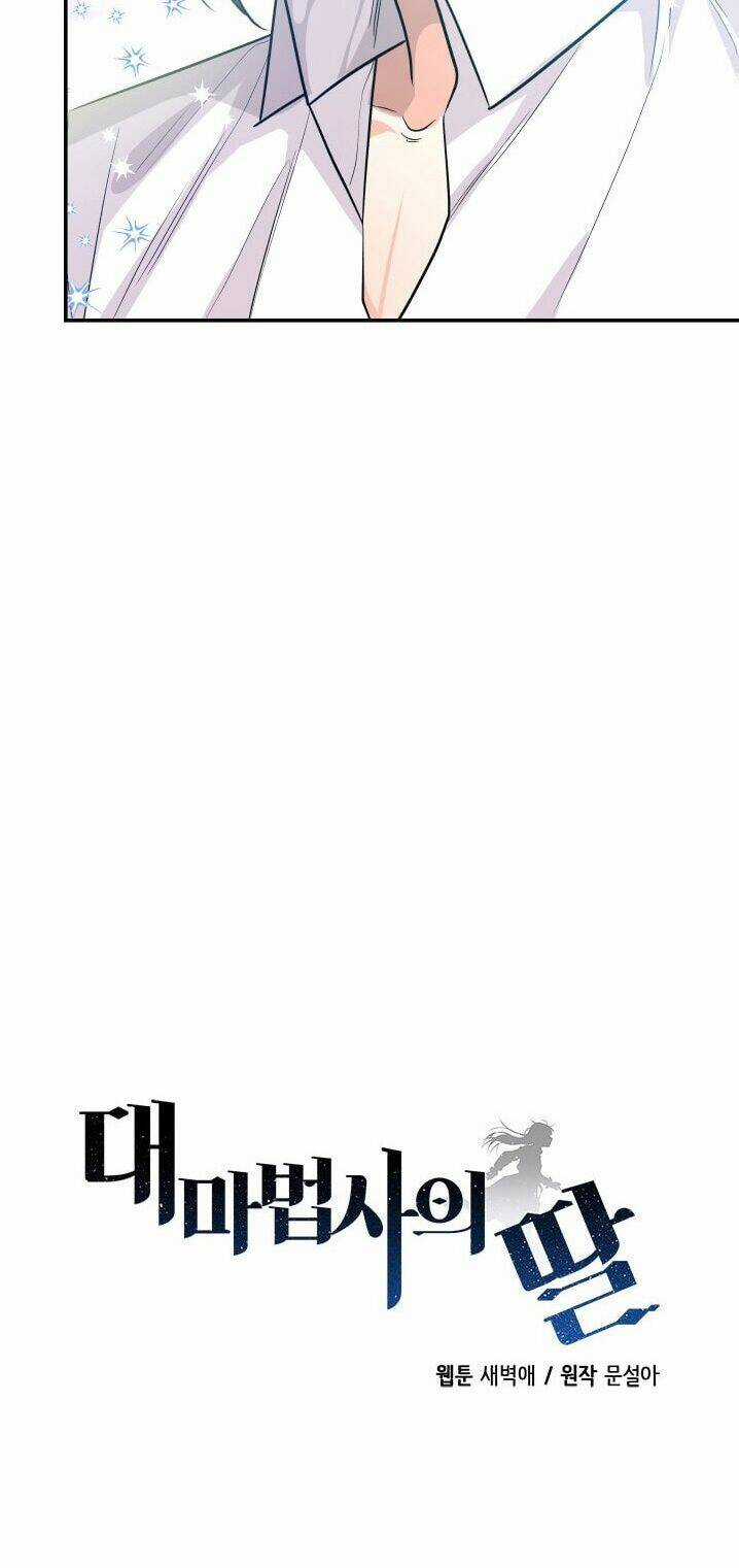 Con Gái Của Đại Pháp Sư - Chapter 30 - Trang 42