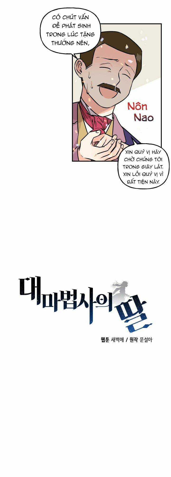 Con Gái Của Đại Pháp Sư - Chapter 31 - Trang 14