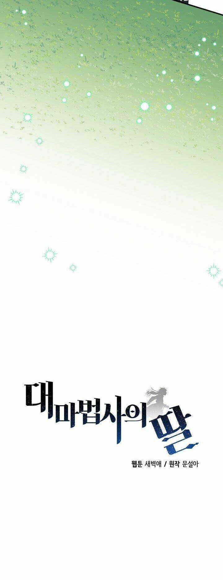 Con Gái Của Đại Pháp Sư - Chapter 34 - Trang 45