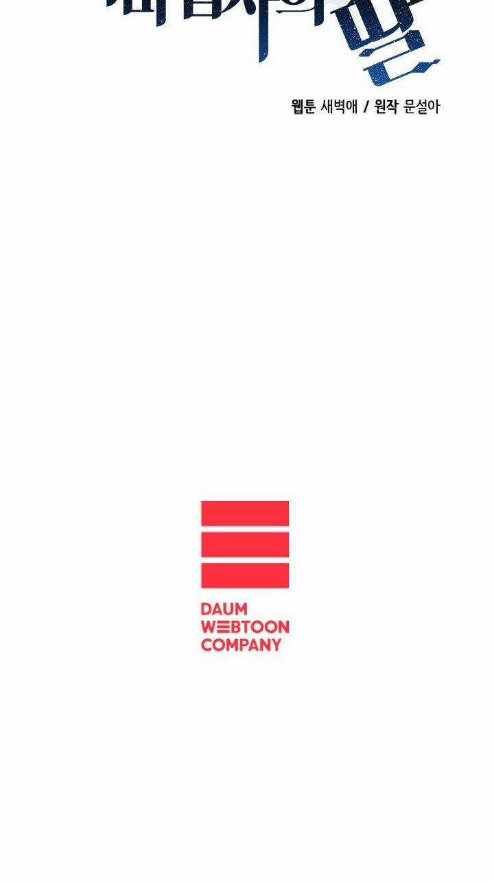 Con Gái Của Đại Pháp Sư - Chapter 39 - Trang 40