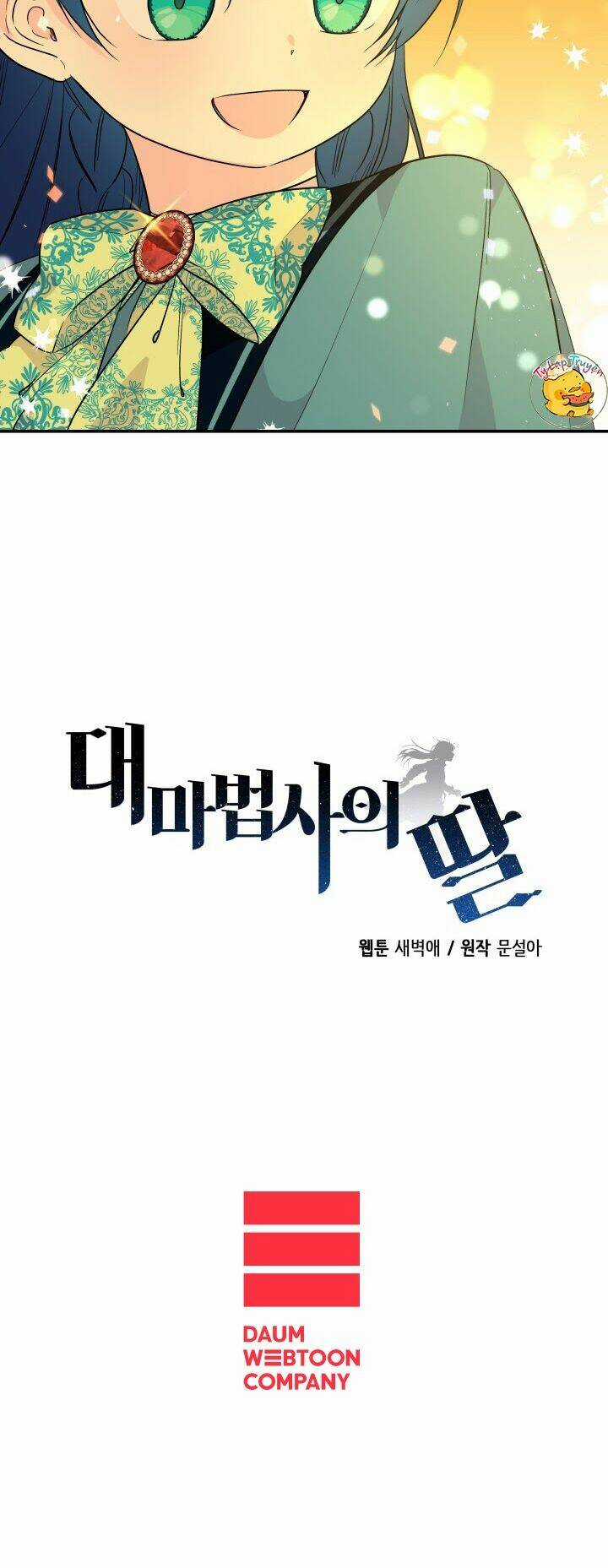 Con Gái Của Đại Pháp Sư - Chapter 43 - Trang 41