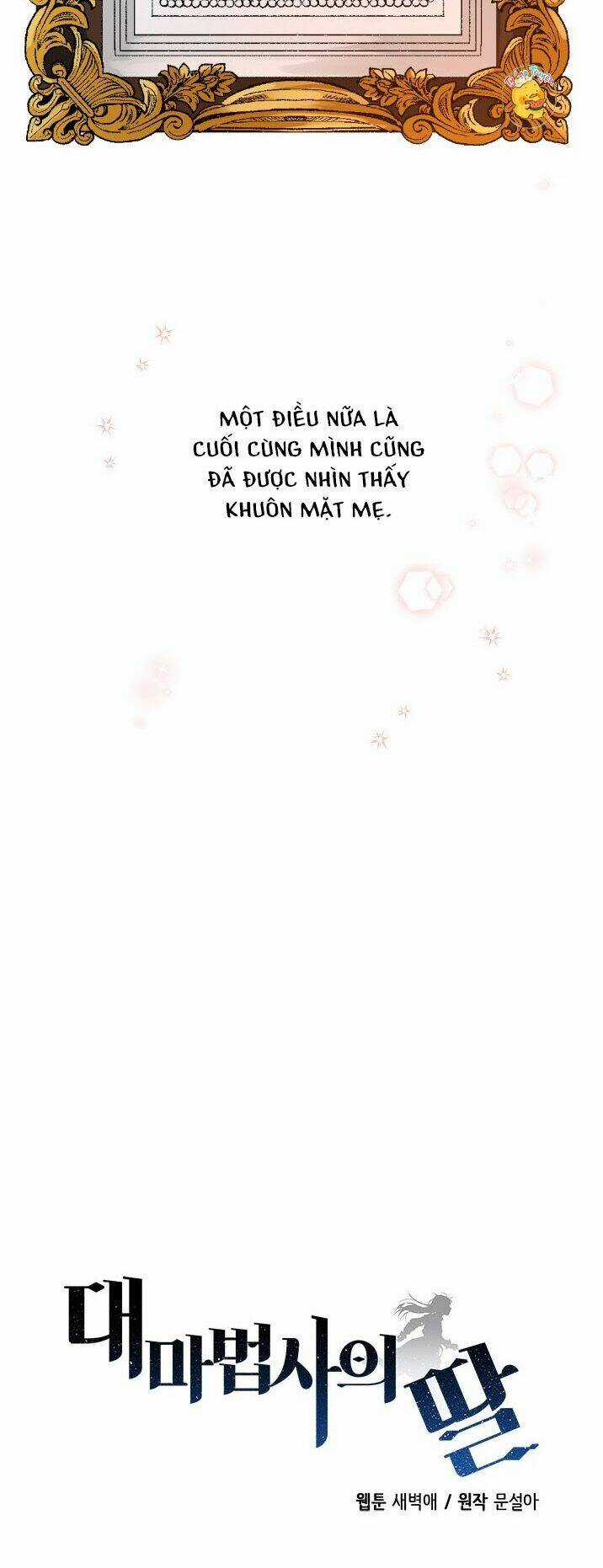 Con Gái Của Đại Pháp Sư - Chapter 54 - Trang 49