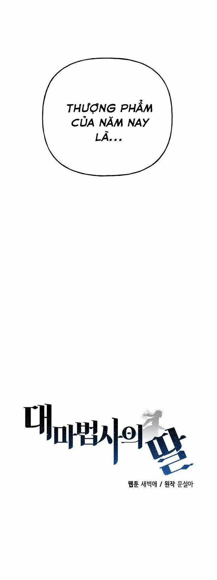 Con Gái Của Đại Pháp Sư - Chapter 64 - Trang 54